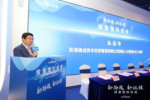 普強成功完成新一輪融資，以人工智能大數(shù)據(jù)投資管理為核心驅(qū)動未來增長