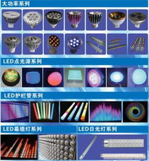 合肥霓虹燈廣告制作設(shè)計(jì)與供應(yīng)加工服務(wù)概覽